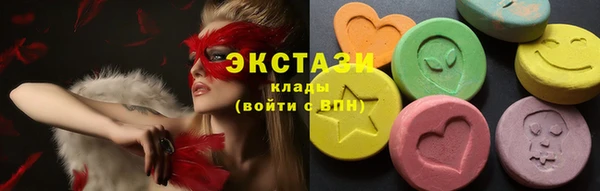 марки nbome Переславль-Залесский