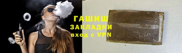 марихуана Алзамай