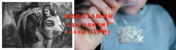 Альфа ПВП Пестово