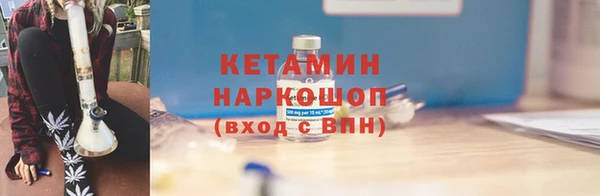 мефедрон мука Абаза