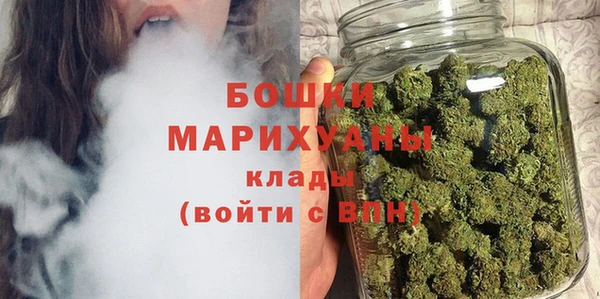 мефедрон Абинск
