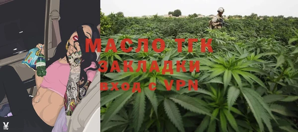 марихуана Алзамай