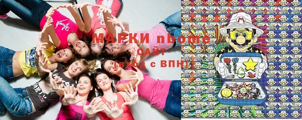 мефедрон мука Абаза