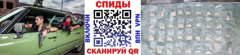 сколько стоит  Углегорск  Первитин Methamphetamine 
