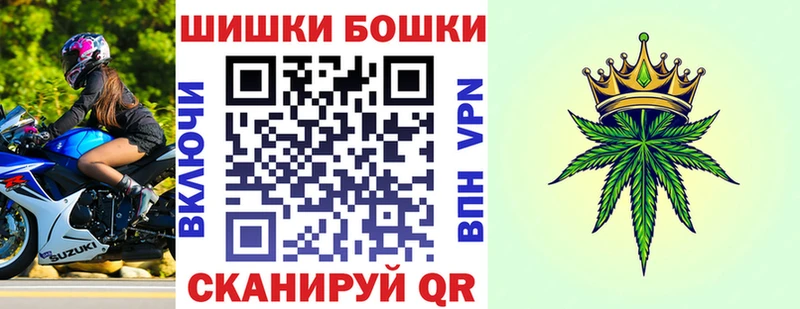 где найти   omg   Бошки Шишки OG Kush  Углегорск 